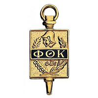 Phi Theta Kappa logo